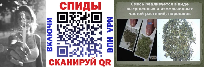 Бутират жидкий экстази  Обнинск 