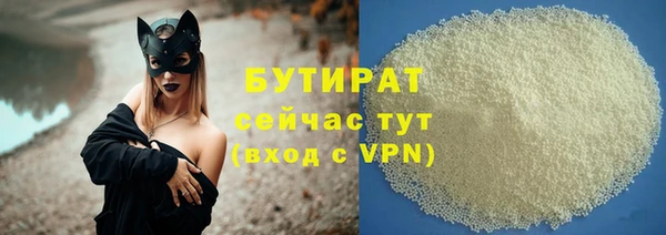 СК Лихославль