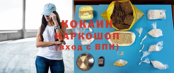 дурь Липки