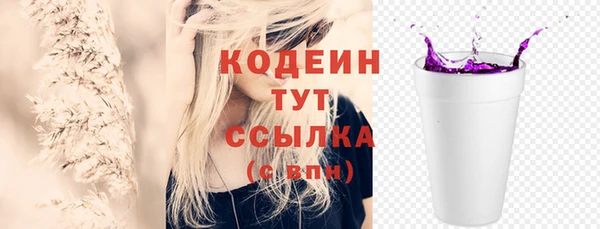 дурь Липки