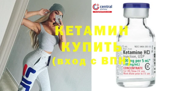 СК Лихославль