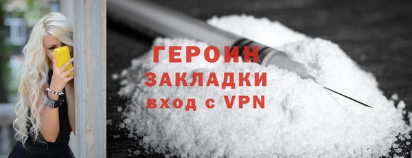 дурь Липки