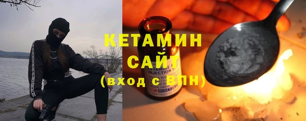 гашиш Фёдоровский