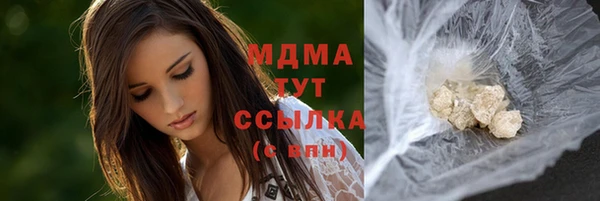 СК Лихославль
