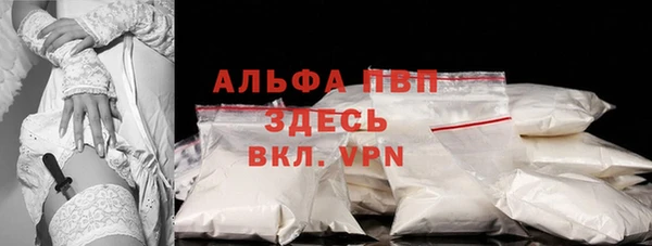 дурь Липки