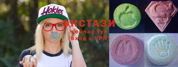 СК Лихославль