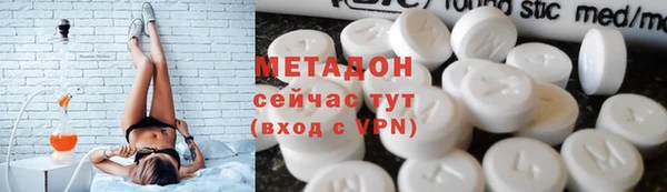 гидра Лиски
