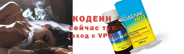 дурь Липки
