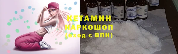 дурь Липки