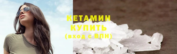 дурь Липки