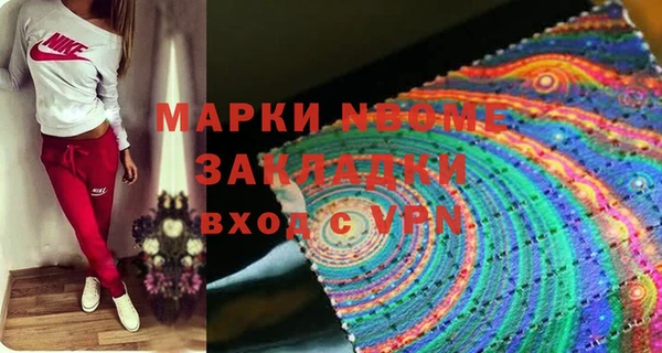 дурь Липки