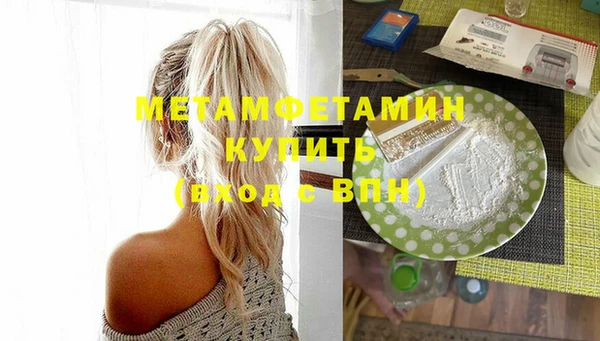 дурь Липки