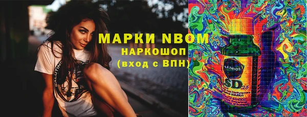 дурь Липки