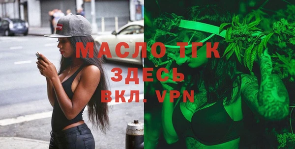 СК Лихославль