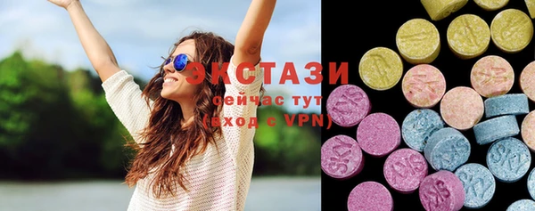 MDMA Богородск