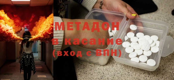 дурь Липки