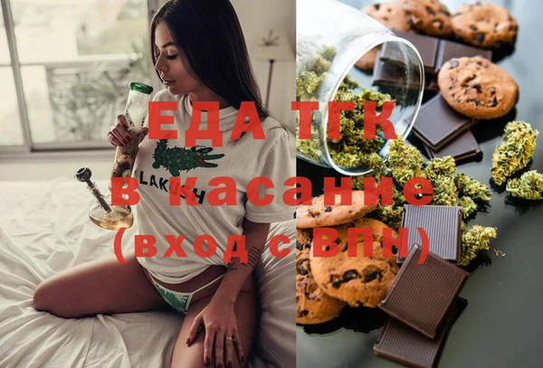 дурь Липки
