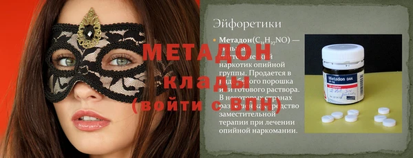 СК Лихославль