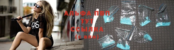 СК Лихославль