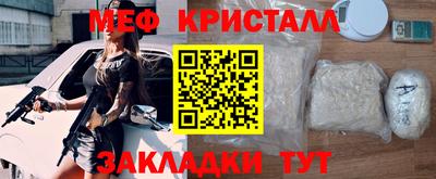 ALPHA PVP Гатчина