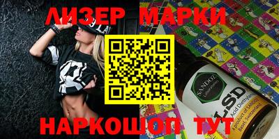 MDMA Premium VHQ Азнакаево