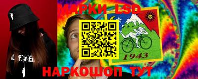 кокаин премиум Абинск