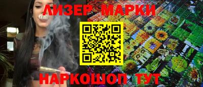 ALPHA PVP Гатчина