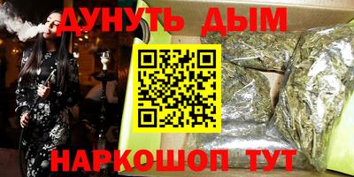 MDMA Premium VHQ Азнакаево