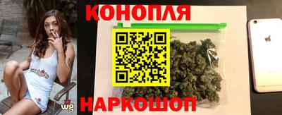 кокаин колумбия Гагарин