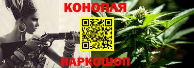 соль ск Гай