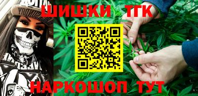 кокаин колумбия Гагарин