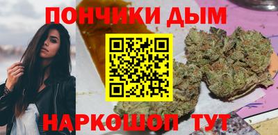 кокаин колумбия Гагарин