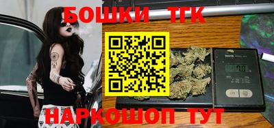 ALPHA PVP Гатчина
