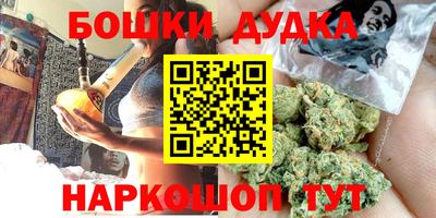 кокаин колумбия Гагарин