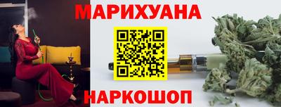 ALPHA PVP Гатчина