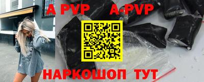 кокаин колумбия Гагарин