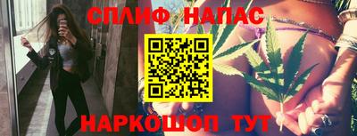 кокаин колумбия Гагарин