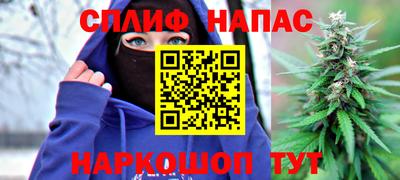 кокаин колумбия Гагарин