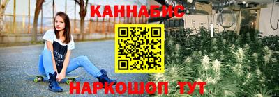 ALPHA PVP Гатчина