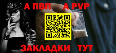 MDMA Premium VHQ Азнакаево