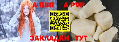 гашишное масло Заводоуковск