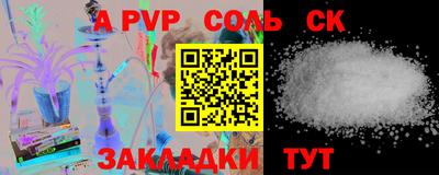 MDMA Premium VHQ Азнакаево
