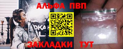 MESCALINE Заволжье