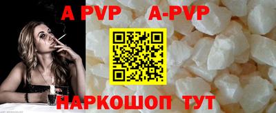 кокаин колумбия Гагарин