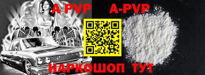 MDMA Premium VHQ Азнакаево