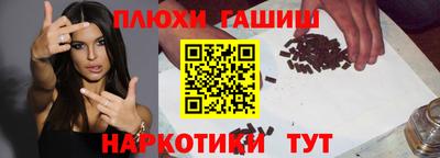 MDMA Premium VHQ Азнакаево