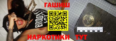 ALPHA PVP Гатчина