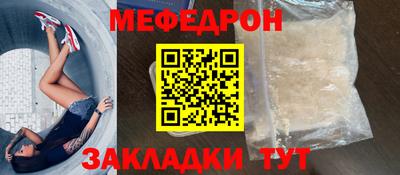 MDMA Premium VHQ Азнакаево