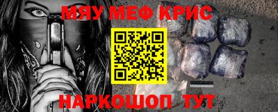 кокаин колумбия Гагарин