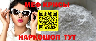 ALPHA PVP Гатчина